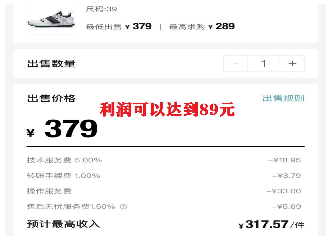 图片[1]时点搞钱-网创项目资源站-副业项目-创业项目-搞钱项目三个搬砖小项目，零成本零基础小白简单粗暴轻松日撸500+时点搞钱-网创项目资源站-副业项目-创业项目-搞钱项目时点搞钱