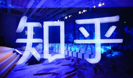 天枢·知乎带货(2期+3期)，价值3580元时点搞钱-网创项目资源站-副业项目-创业项目-搞钱项目时点搞钱