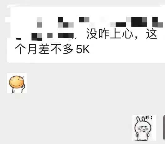 图片[5]时点搞钱-网创项目资源站-副业项目-创业项目-搞钱项目小红书变现营：实测3个月涨18w粉丝 变现10w+有学员3天1w(教程+素材+软件)时点搞钱-网创项目资源站-副业项目-创业项目-搞钱项目时点搞钱