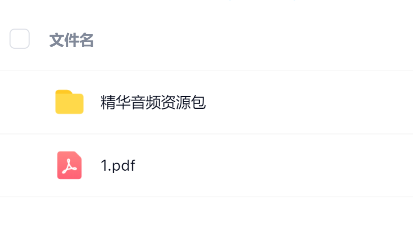 毛小白·借视频流量，卖小众音频变现，日传5视频无人值守躺赚项目！时点搞钱-网创项目资源站-副业项目-创业项目-搞钱项目时点搞钱