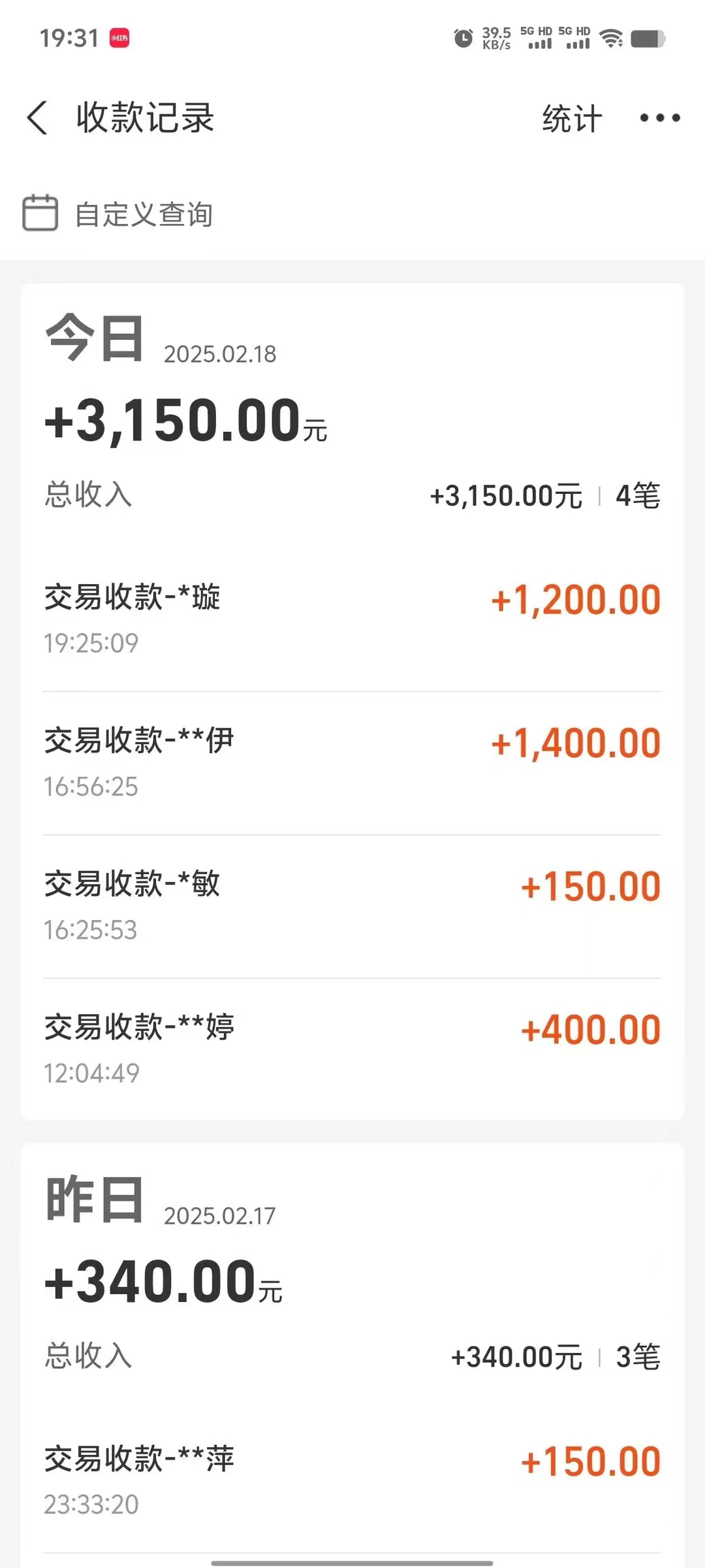 冷门试药员中介项目日入5000+时点搞钱-网创项目资源站-副业项目-创业项目-搞钱项目时点搞钱