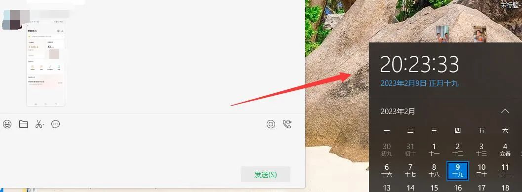 图片[2]时点搞钱-网创项目资源站-副业项目-创业项目-搞钱项目无脑视频号搬砖带货，只要会电脑剪辑，无脑干时点搞钱-网创项目资源站-副业项目-创业项目-搞钱项目时点搞钱