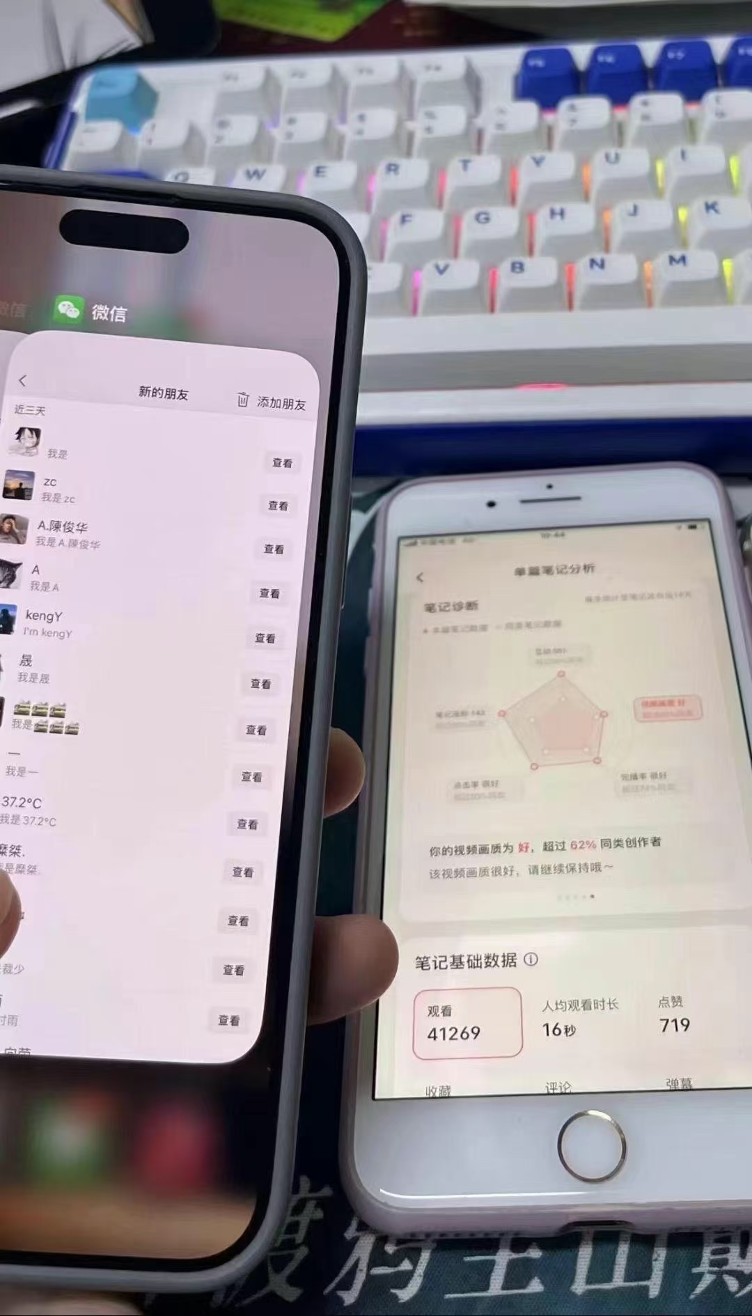 图片[1]时点搞钱-网创项目资源站-副业项目-创业项目-搞钱项目小红书，抖音，蝴蝶号三大平台全自动精准引流获客，每天吸引目标客户99+时点搞钱-网创项目资源站-副业项目-创业项目-搞钱项目时点搞钱