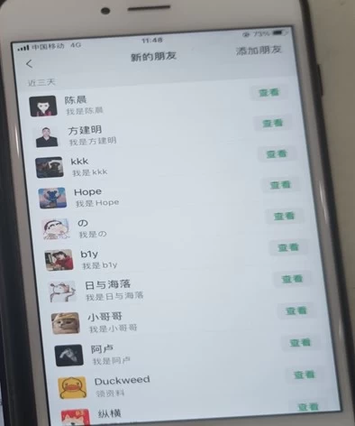 最新抖音截流技术，无脑日引200+创业粉，操作简单附赠详细资料，一学就会时点搞钱-网创项目资源站-副业项目-创业项目-搞钱项目时点搞钱