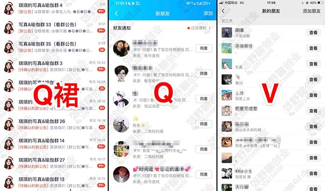 图片[1]时点搞钱-网创项目资源站-副业项目-创业项目-搞钱项目【男粉落地项目】2023零基础玩转男粉快手无人直播，无脑月入3w+实操教程！时点搞钱-网创项目资源站-副业项目-创业项目-搞钱项目时点搞钱