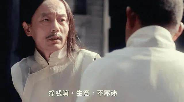 某付费文章《讲个发财好机会》拆解单月营业额千万的玄学生意时点搞钱-网创项目资源站-副业项目-创业项目-搞钱项目时点搞钱