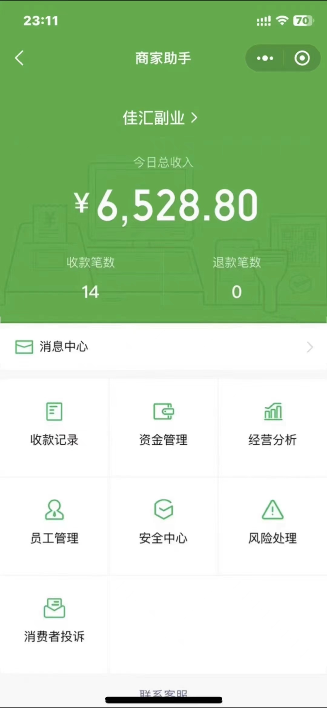24年闲鱼流量掘金，虚拟引流变现新玩法，精准引流变现3W+时点搞钱-网创项目资源站-副业项目-创业项目-搞钱项目时点搞钱