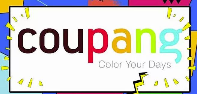 韩国酷胖Coupang无货源电商：单店一天利润500+完爆国内一切平台时点搞钱-网创项目资源站-副业项目-创业项目-搞钱项目时点搞钱