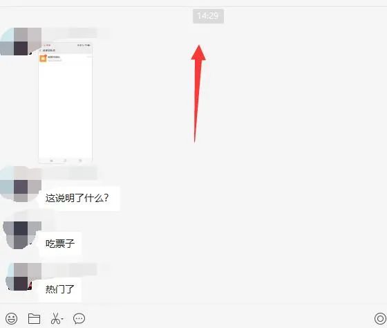图片[1]时点搞钱-网创项目资源站-副业项目-创业项目-搞钱项目无脑视频号搬砖带货，只要会电脑剪辑，无脑干时点搞钱-网创项目资源站-副业项目-创业项目-搞钱项目时点搞钱