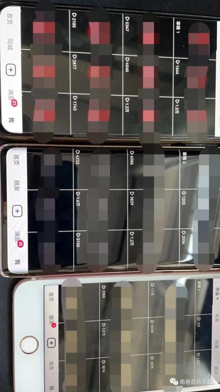 图片[1]时点搞钱-网创项目资源站-副业项目-创业项目-搞钱项目抖音全自动提款机项目：独家蓝海 无需剪辑 单号日赚100～500 (可批量矩阵)时点搞钱-网创项目资源站-副业项目-创业项目-搞钱项目时点搞钱