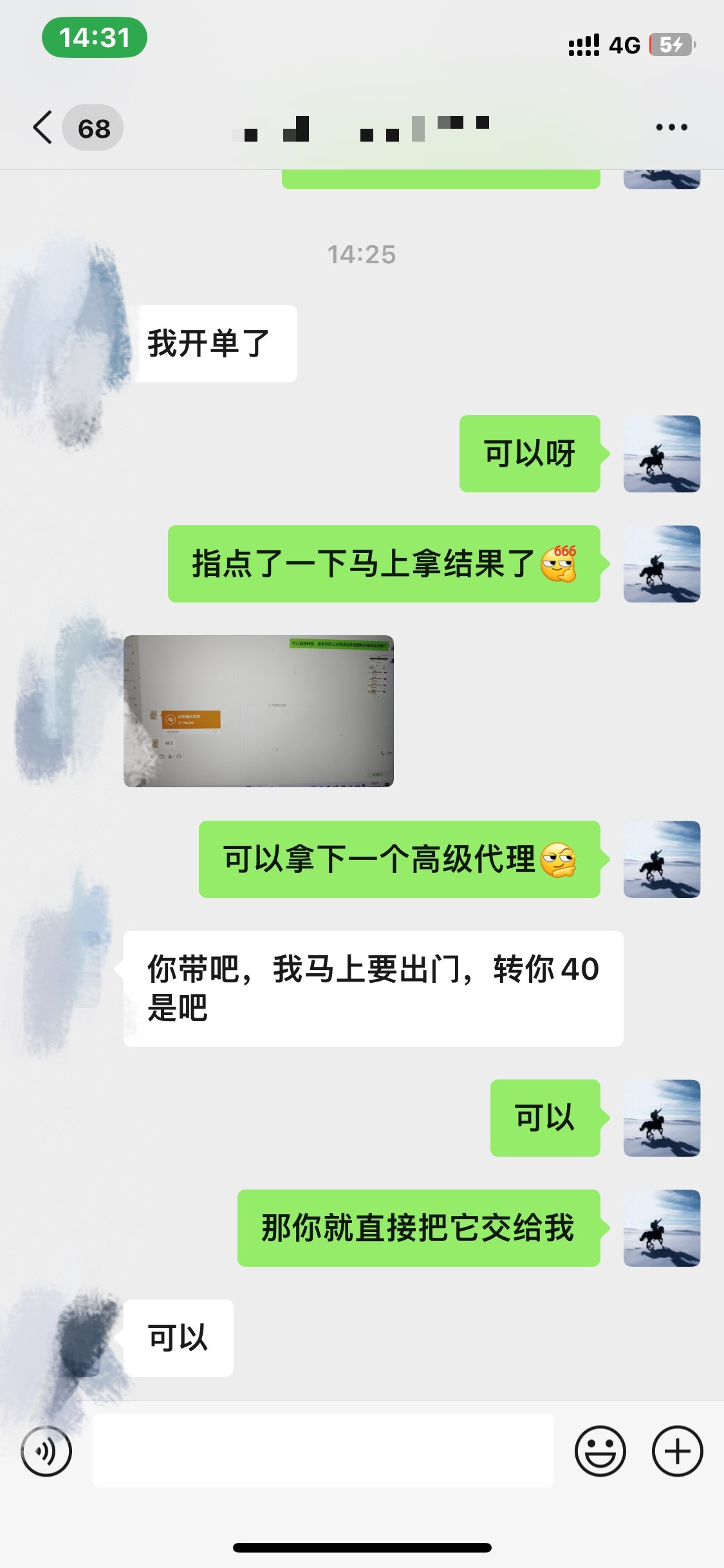 图片[3]时点搞钱-网创项目资源站-副业项目-创业项目-搞钱项目资源站合集网站 全网项目库变现-如何通过卖项目收学员-附多种引流创业粉方法时点搞钱-网创项目资源站-副业项目-创业项目-搞钱项目时点搞钱