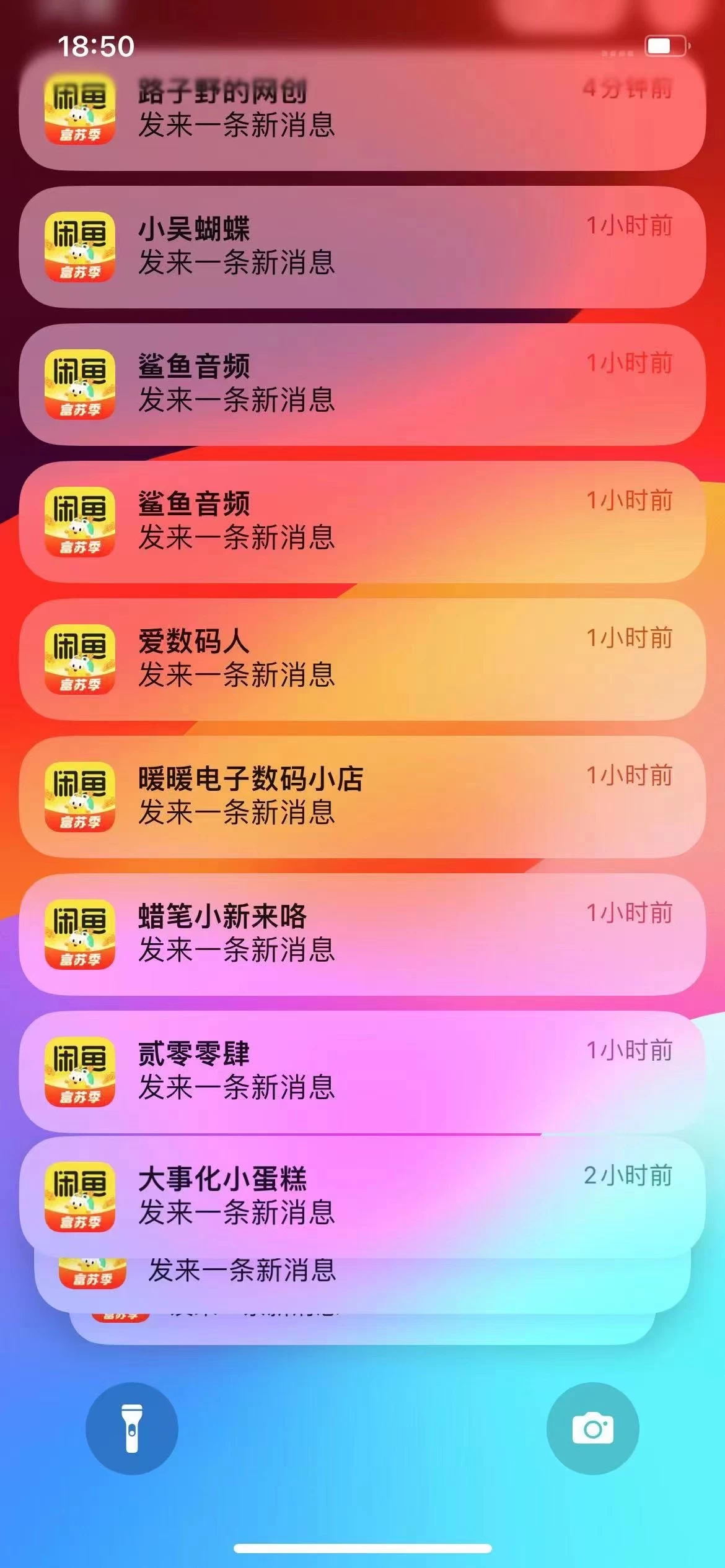 图片[1]时点搞钱-网创项目资源站-副业项目-创业项目-搞钱项目闲鱼流量掘金-虚拟变现新玩法配合全网项目库，精准引流变现3W+时点搞钱-网创项目资源站-副业项目-创业项目-搞钱项目时点搞钱