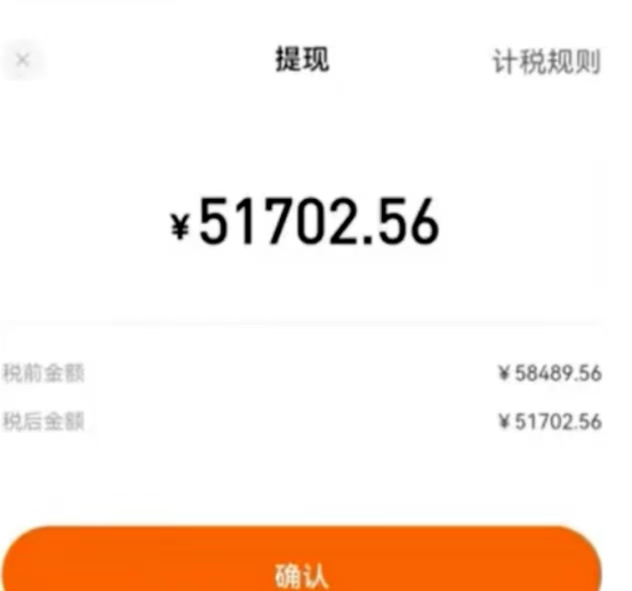 0门槛，0投入，无脑操作，利用AI智能写小说，小白轻松上手，成为小说家，每月躺赚30000+，轻松日入1000+时点搞钱-网创项目资源站-副业项目-创业项目-搞钱项目时点搞钱