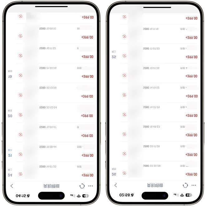 0基础知识付费玩法 小白也能日入500+ 实操教程时点搞钱-网创项目资源站-副业项目-创业项目-搞钱项目时点搞钱