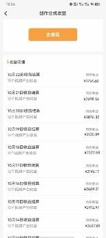 单号单日收益1000+，视频号今日话题玩法，可利用剪映一键生成视频时点搞钱-网创项目资源站-副业项目-创业项目-搞钱项目时点搞钱