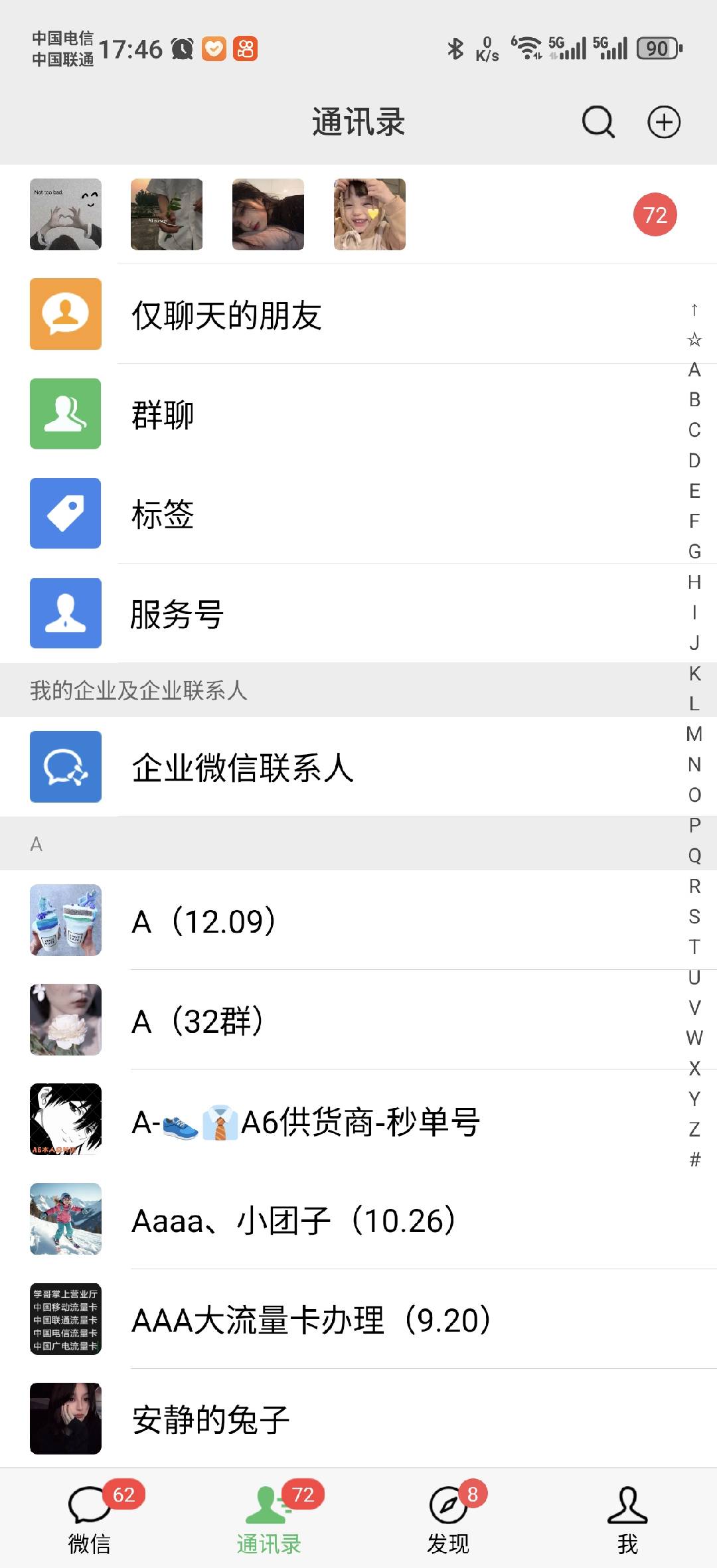 图片[1]时点搞钱-网创项目资源站-副业项目-创业项目-搞钱项目小红书，抖音，蝴蝶号三大平台全自动精准引流获客，每天吸引目标客户99+时点搞钱-网创项目资源站-副业项目-创业项目-搞钱项目时点搞钱