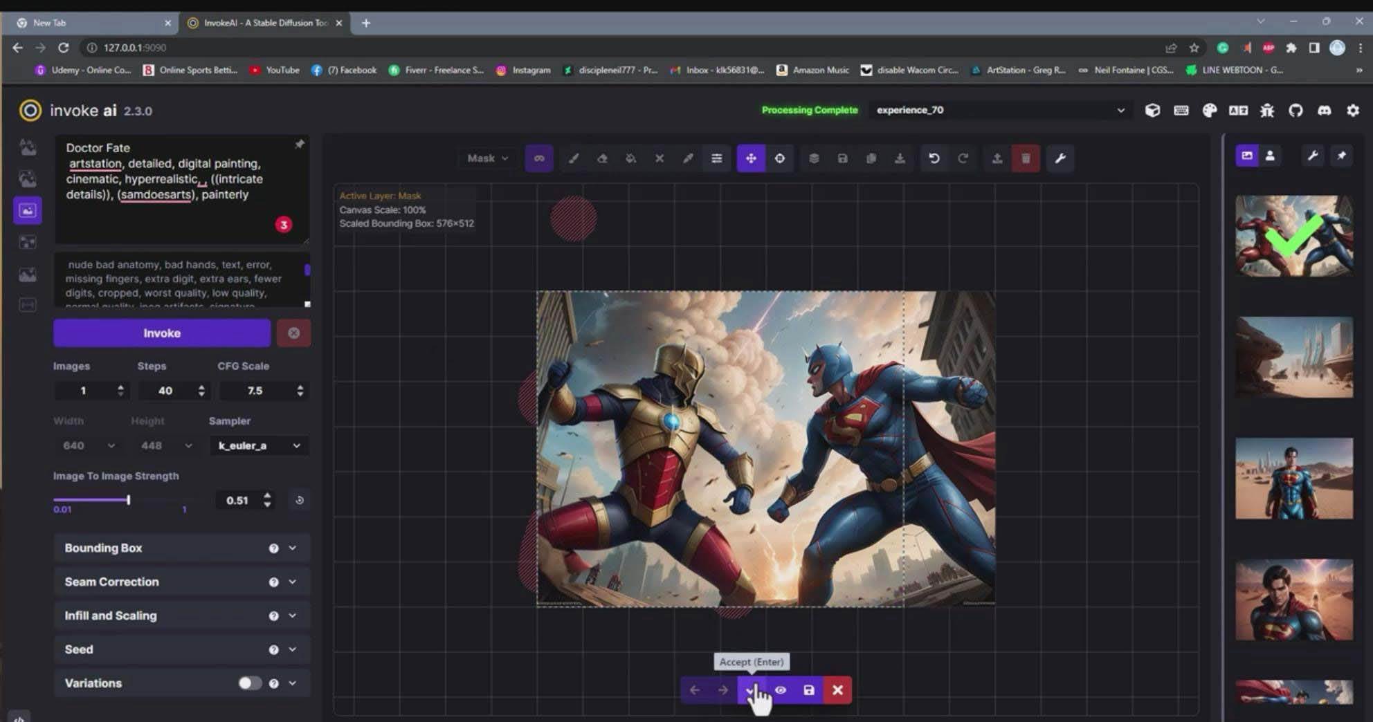 Invoke AI 绘画教程-零基础创作可以销售的完美插图-49节-中英字幕时点搞钱-网创项目资源站-副业项目-创业项目-搞钱项目时点搞钱