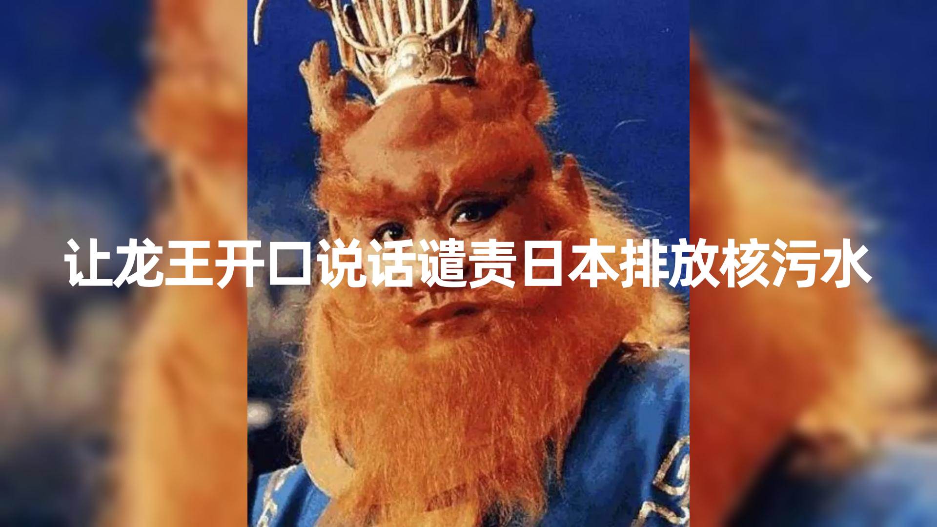 10分钟上手，AI制作对口型讲热点事件爆款视频，单日收益1000＋时点搞钱-网创项目资源站-副业项目-创业项目-搞钱项目时点搞钱