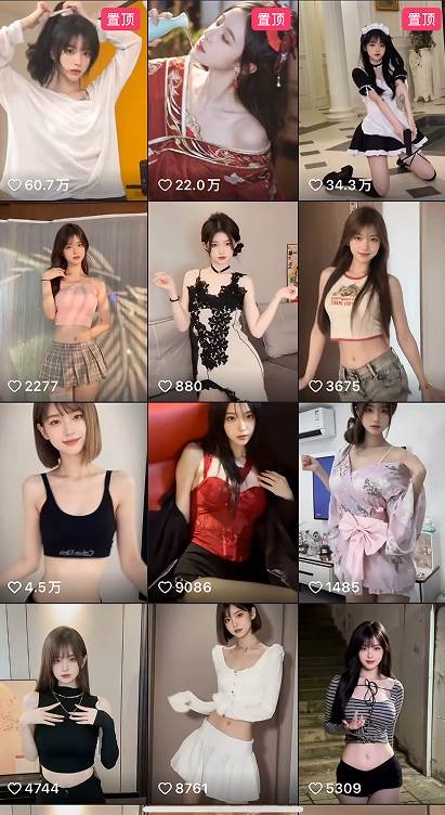 最新AI美女跳舞项目，暴力变现，螺旋起号，操作简单，小白也能轻松上手时点搞钱-网创项目资源站-副业项目-创业项目-搞钱项目时点搞钱