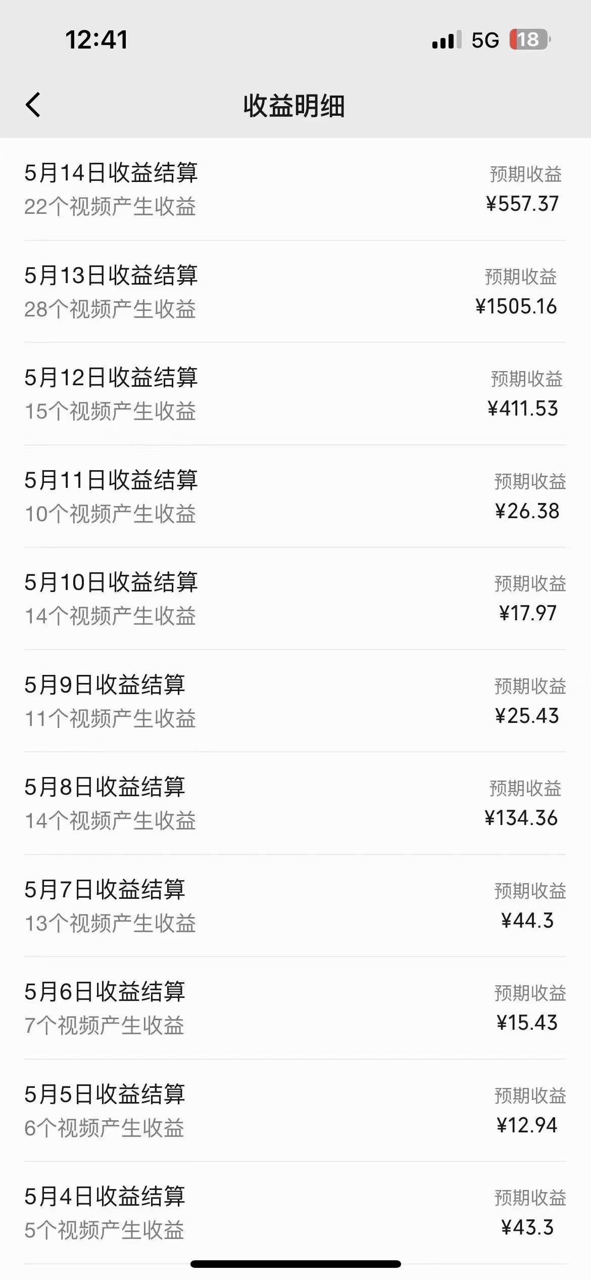 冷门赛道掘金，国外极限运动视频合集，多平台发布，小白简单操作时点搞钱-网创项目资源站-副业项目-创业项目-搞钱项目时点搞钱